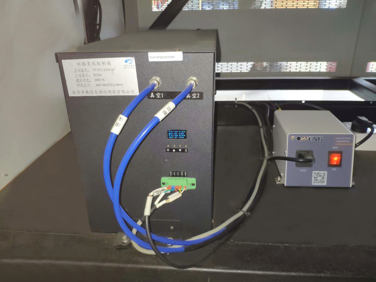 平板打印機(jī)常見負(fù)壓墨路故障小知識