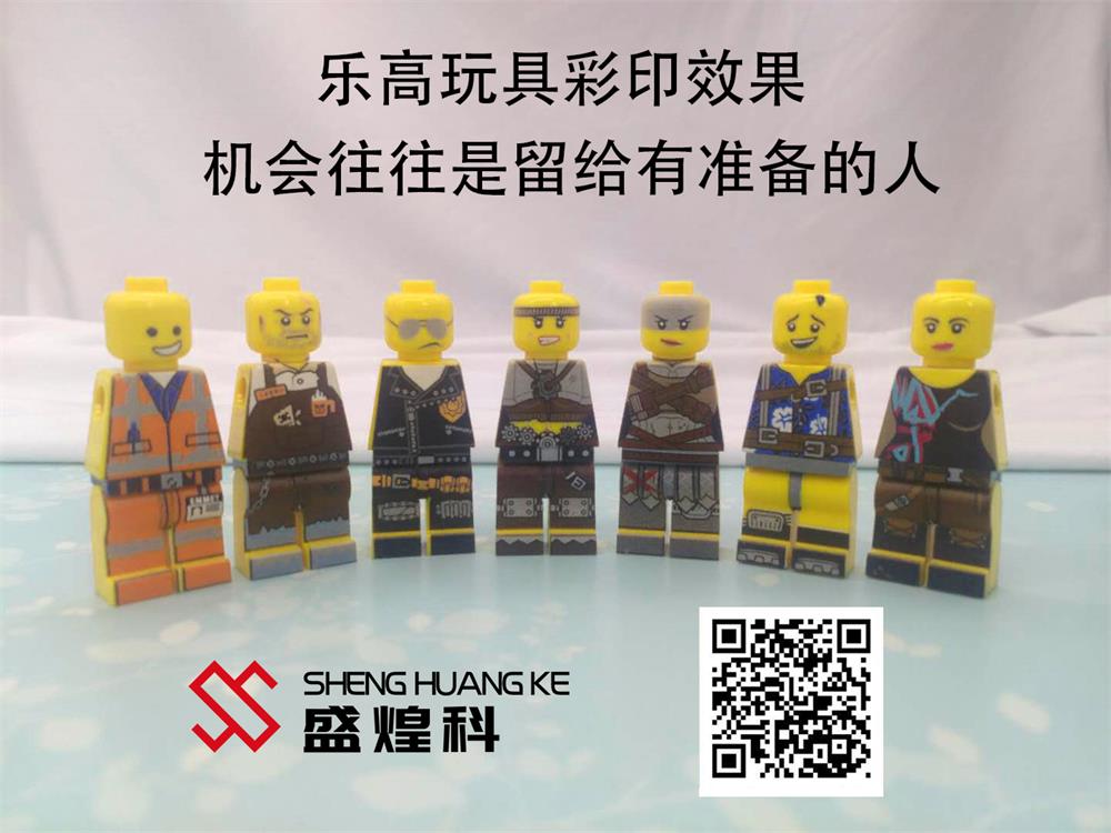 UV平板打印機器是一種比傳統(tǒng)的噴繪機器更加先進的機器！