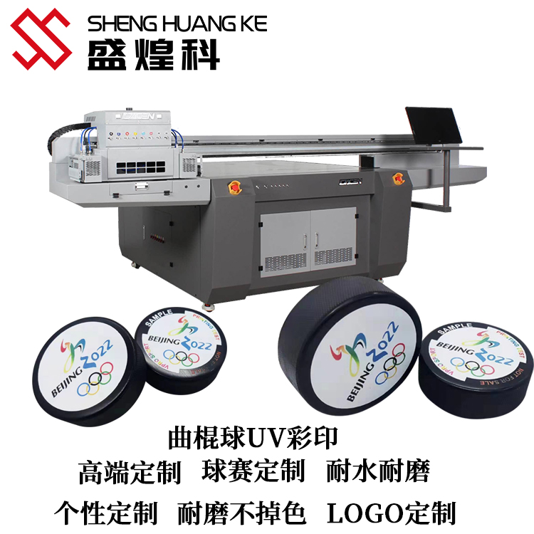 硅膠打印機印刷的工藝效果賣點！