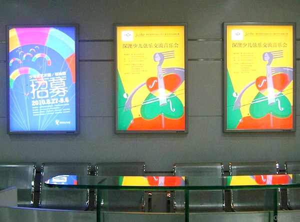 盛煌科UV平板打印機(jī) 盛煌科UV平板打印機(jī)