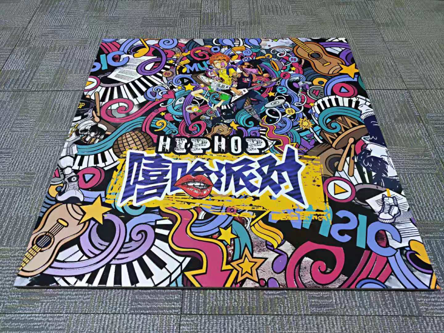 1566010147182368.jpg 1566010147182368.jpg