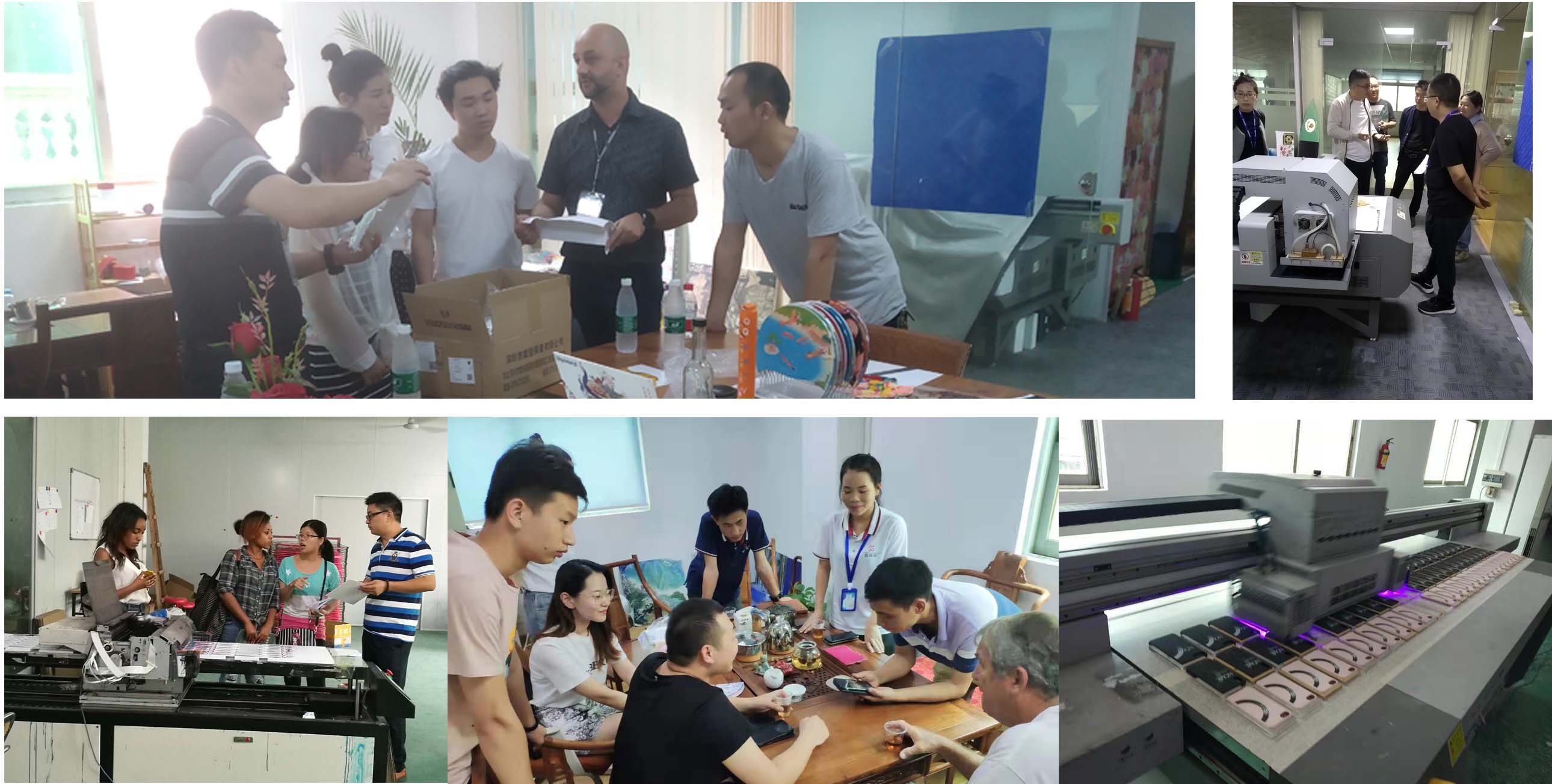 客戶來訪 客戶來訪