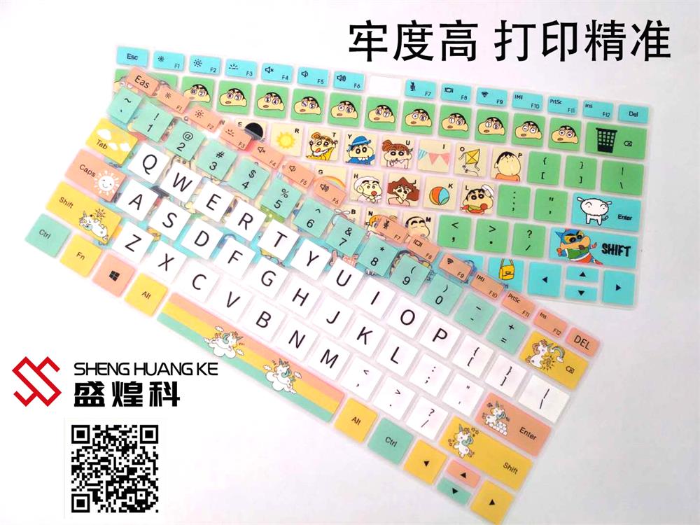 硅膠uv打印機(jī) 硅膠uv打印機(jī)