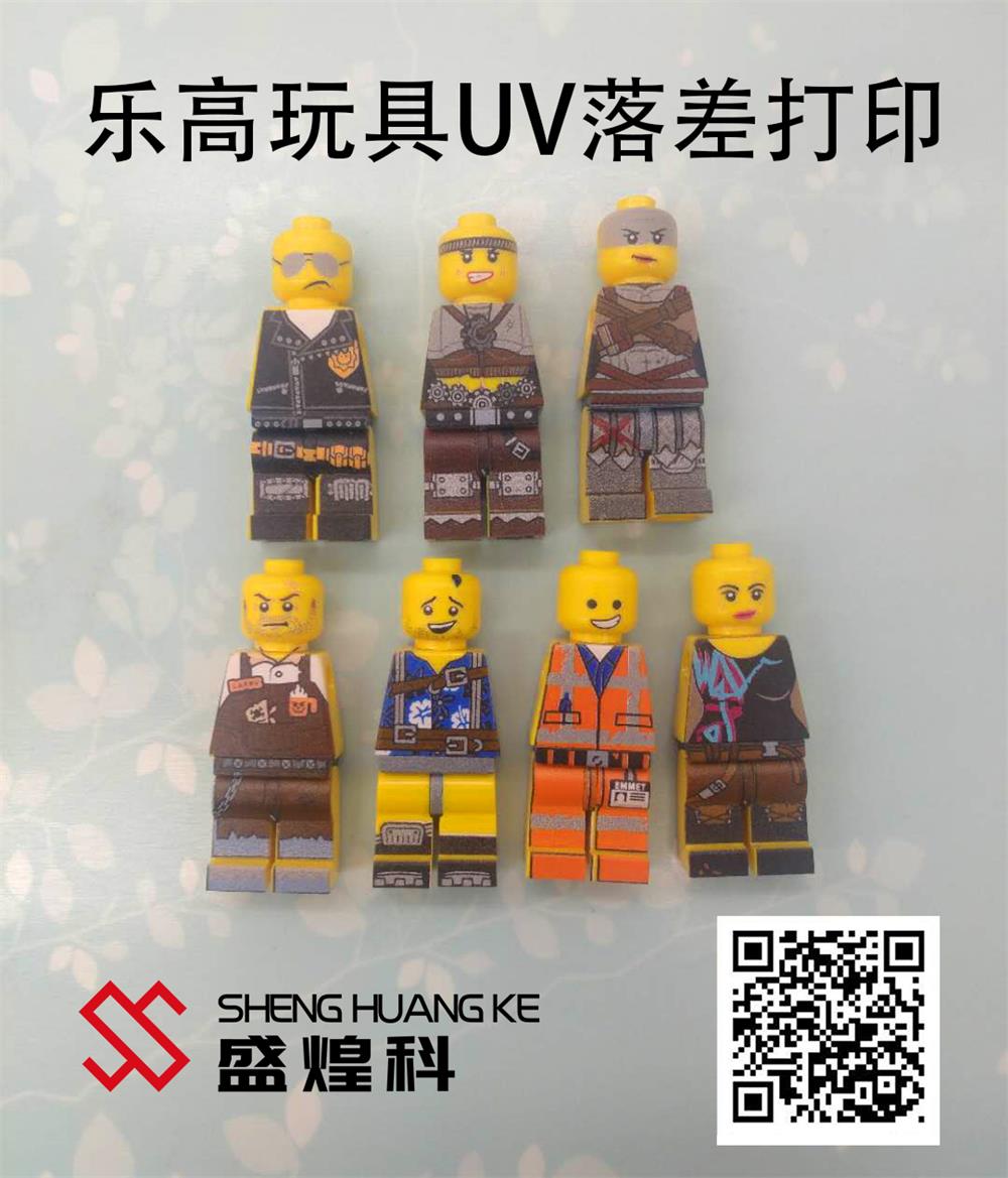 玩具打印機(jī) 玩具打印機(jī)