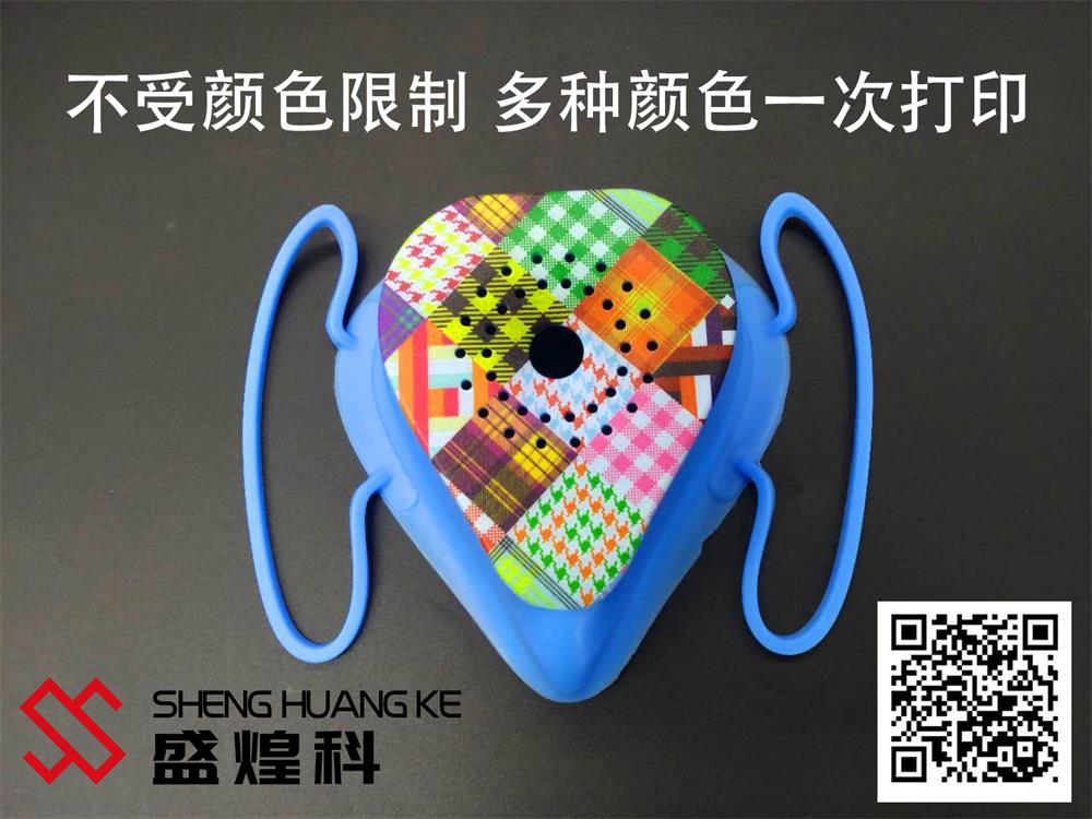 硅膠uv打印機 硅膠uv打印機