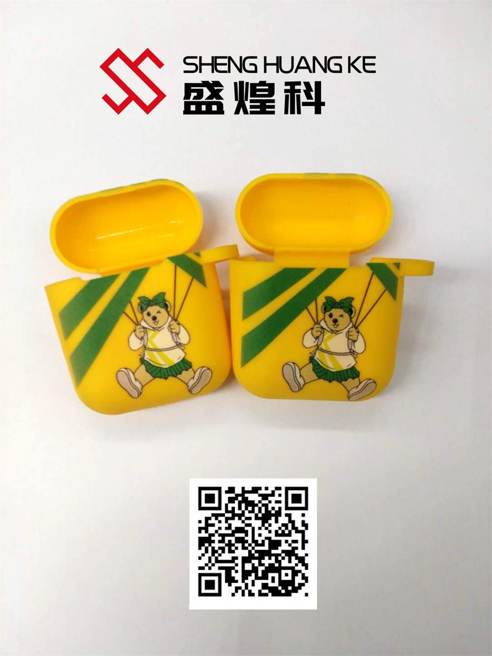 硅膠uv打印機 硅膠uv打印機