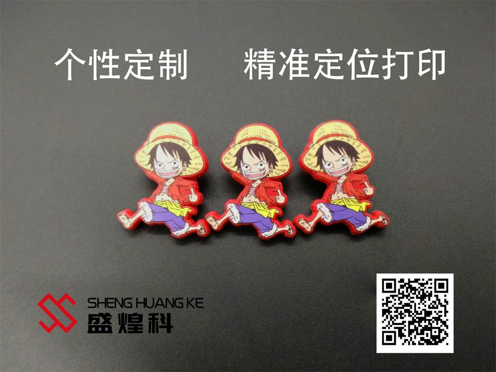 數(shù)據(jù)線頭 數(shù)據(jù)線頭