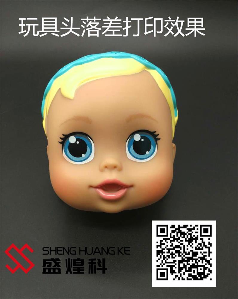 uv玩具落差打印機 uv玩具落差打印機