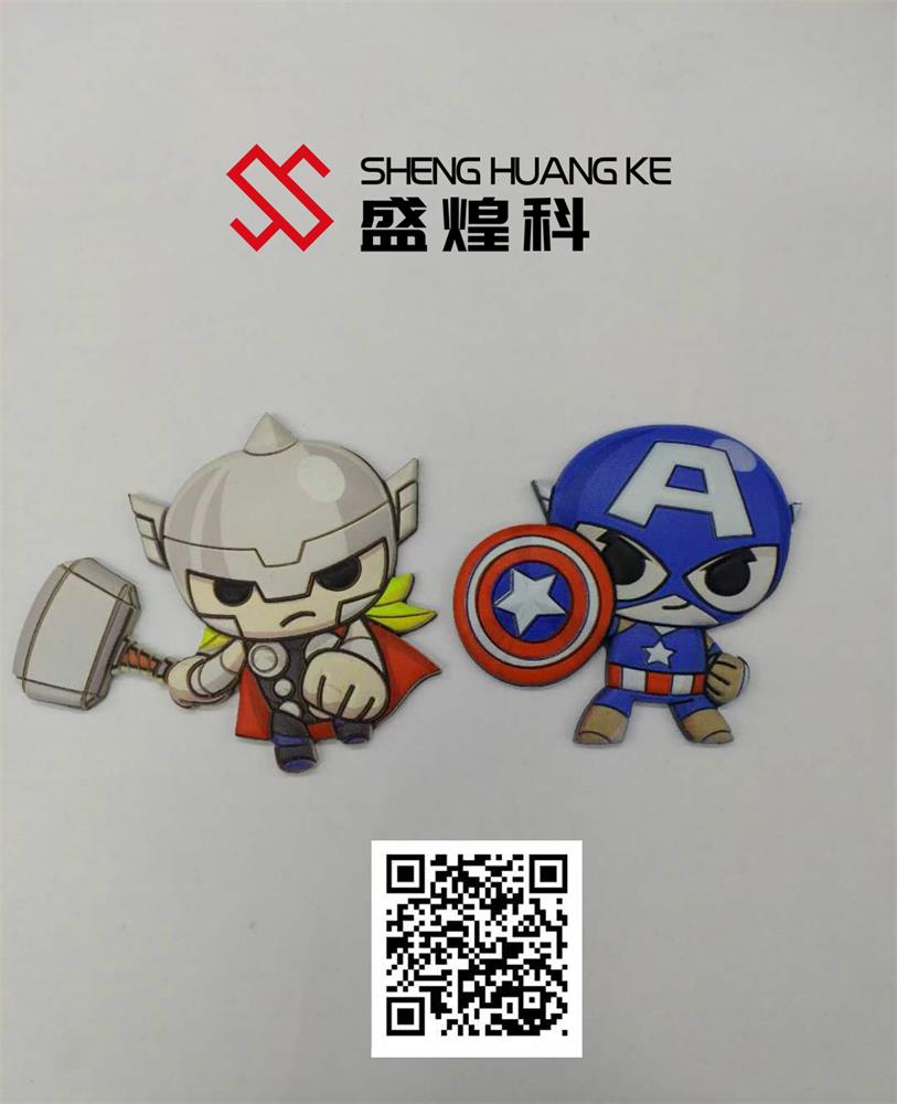 uv打印機 uv打印機