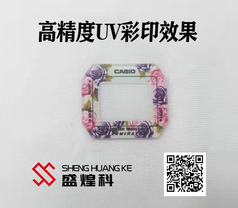 uv打印機(jī) uv打印機(jī)