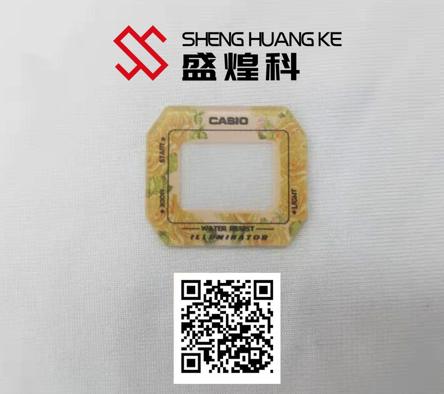 uv打印機(jī) uv打印機(jī)