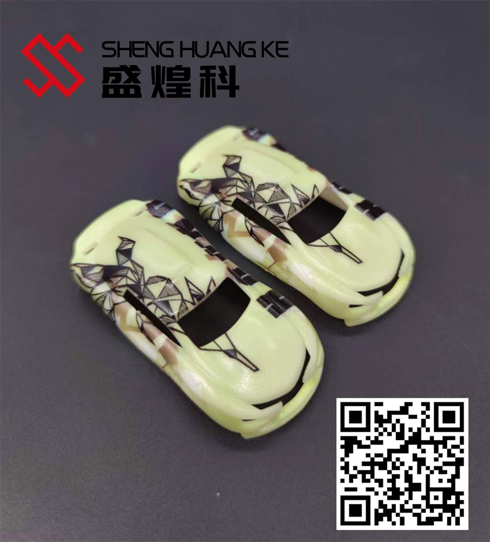 uv玩具打印機(jī) uv玩具打印機(jī)