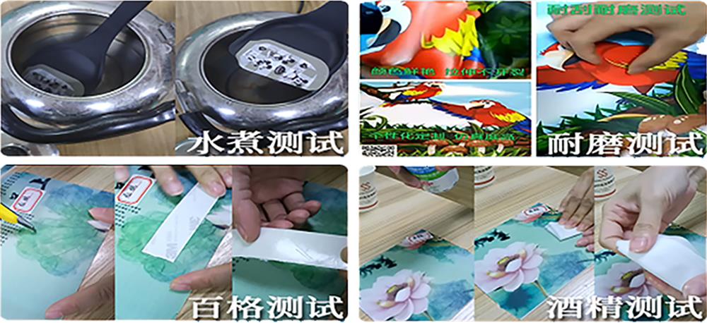 效果測(cè)試 效果測(cè)試