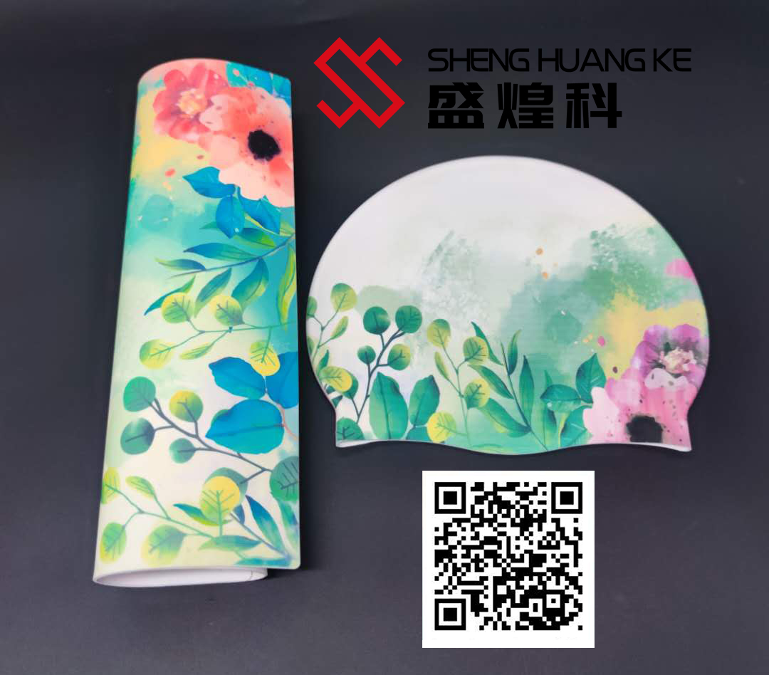 硅膠uv平板打印機(jī) 硅膠uv平板打印機(jī)