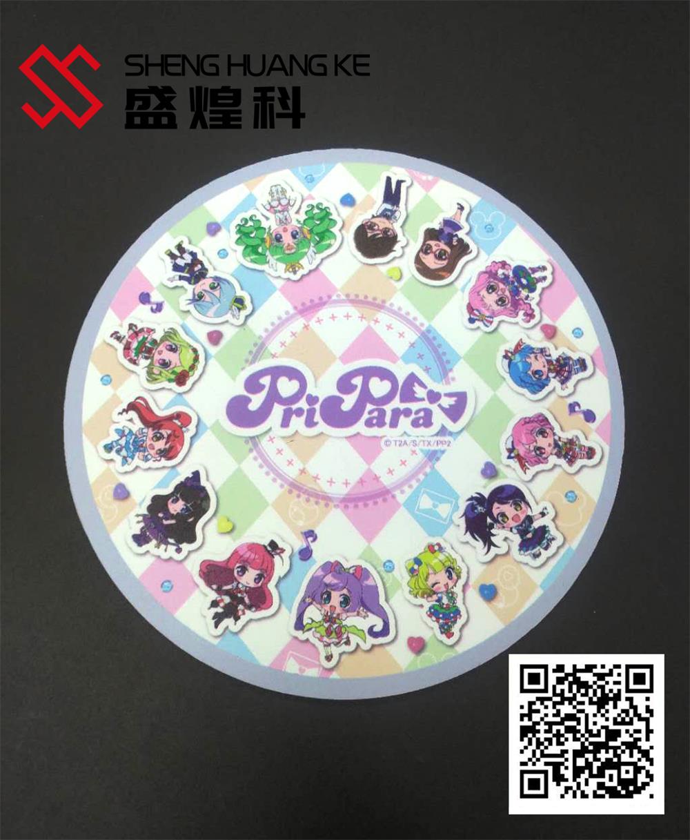 A3uv打印機(jī) A3uv打印機(jī)