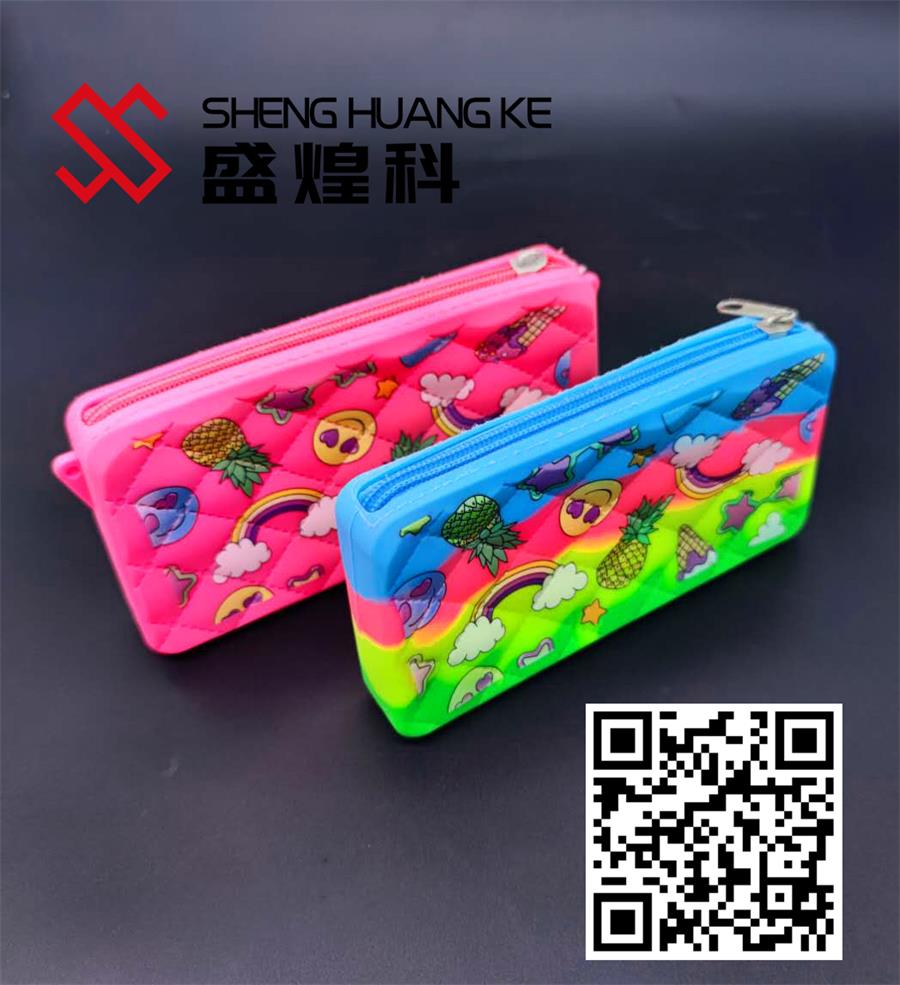 硅膠uv打印機(jī) 硅膠uv打印機(jī)