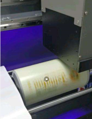 工業(yè)uv轉(zhuǎn)軸打印機(jī) 工業(yè)uv轉(zhuǎn)軸打印機(jī)