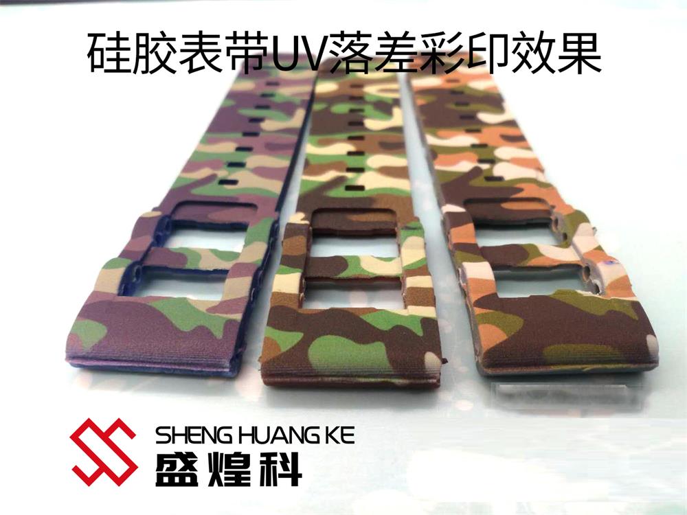 硅膠打印機(jī) 硅膠打印機(jī)