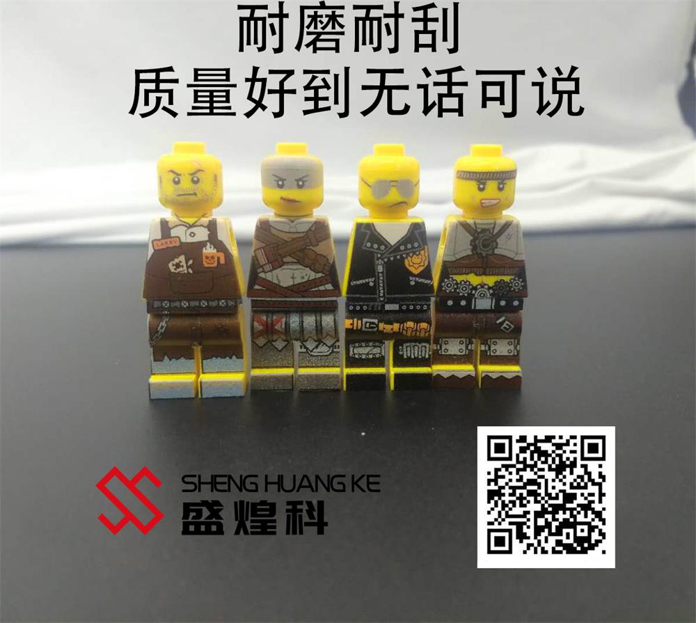 玩具uv平板打印機(jī) 玩具uv平板打印機(jī)