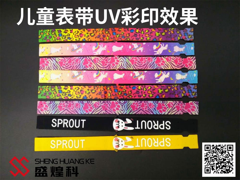 硅膠打印機 硅膠打印機