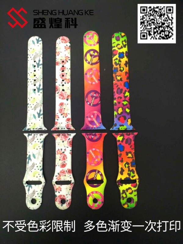 硅膠打印機 硅膠打印機