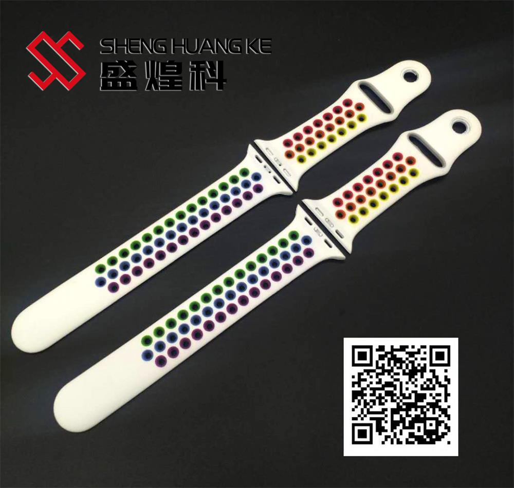 表帶硅膠uv打印機(jī) 表帶硅膠uv打印機(jī)