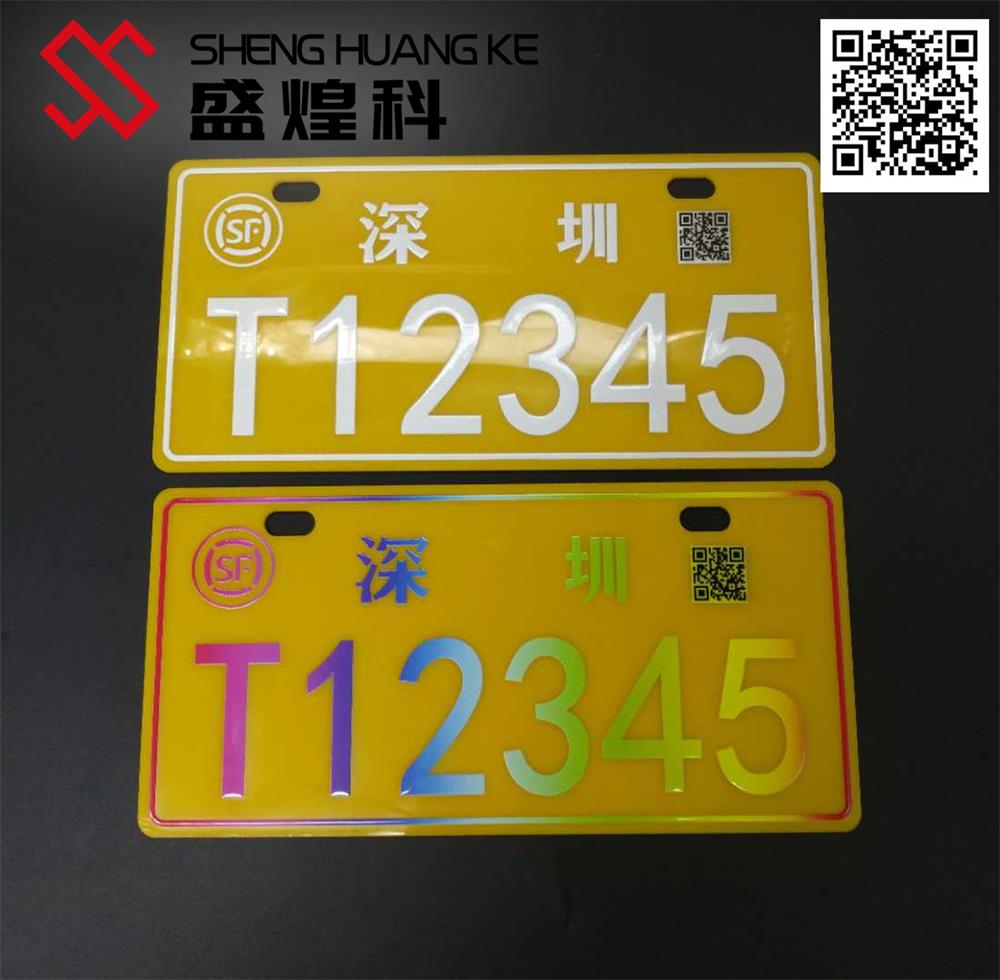 亞克力uv平板打印機 亞克力uv平板打印機