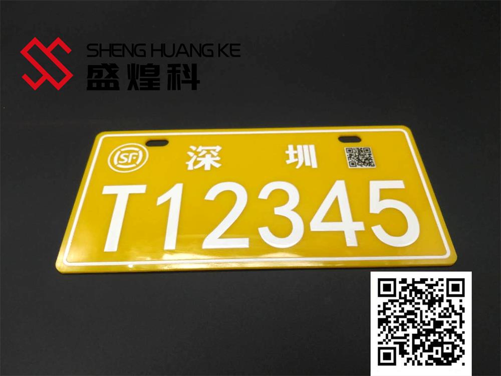 亞克力uv平板打印機(jī) 亞克力uv平板打印機(jī)