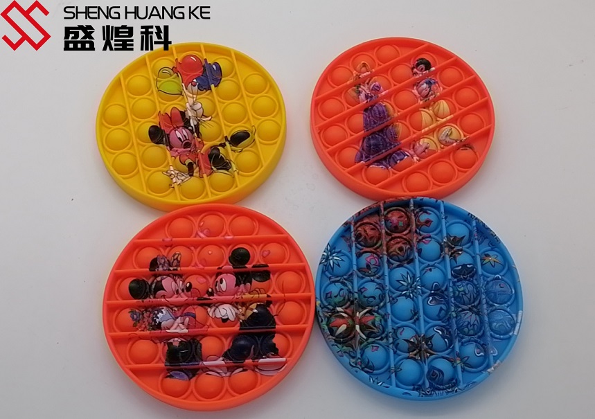 硅膠打印機 硅膠打印機